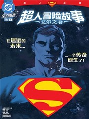 告白练习册排行第五